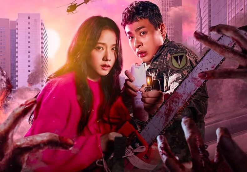 Review Film Newtopia Terbaru