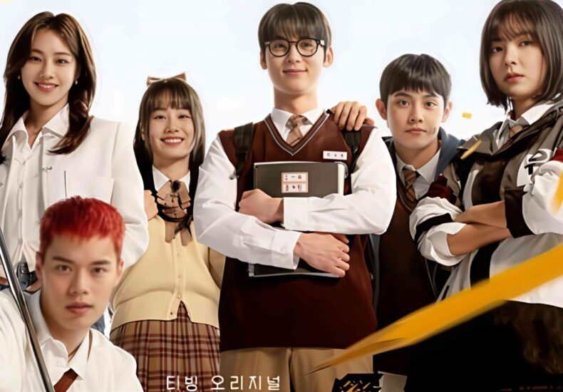 Study Group Kritik Sosial